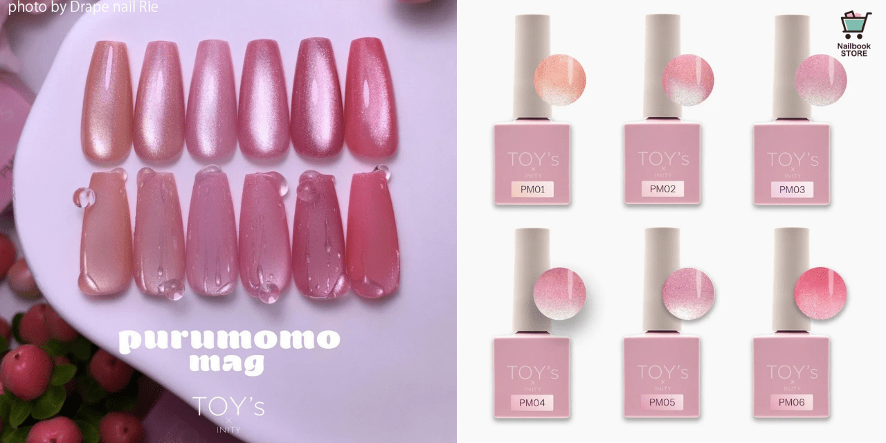 透け感×きらめきの桃カラーにきゅん♡TOY's×INITY 「ぷる桃マグ