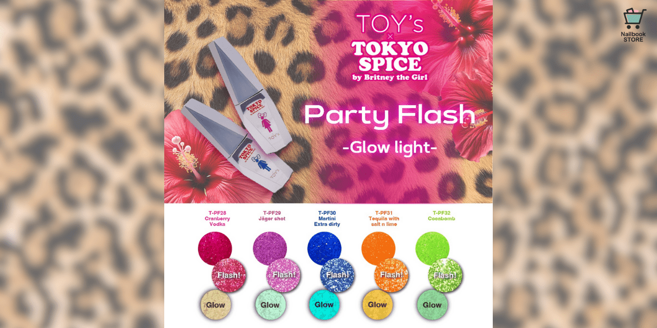 Party Flash グローライト TOKYO SPICE 5色セット Party Flash グロー