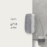 レム カラージェル コズミックダストコレクション10色セット | lem