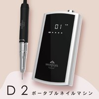 VETRO LED LIGHT EX(イーエックス) | VETRO（ベトロ） | ネイル用