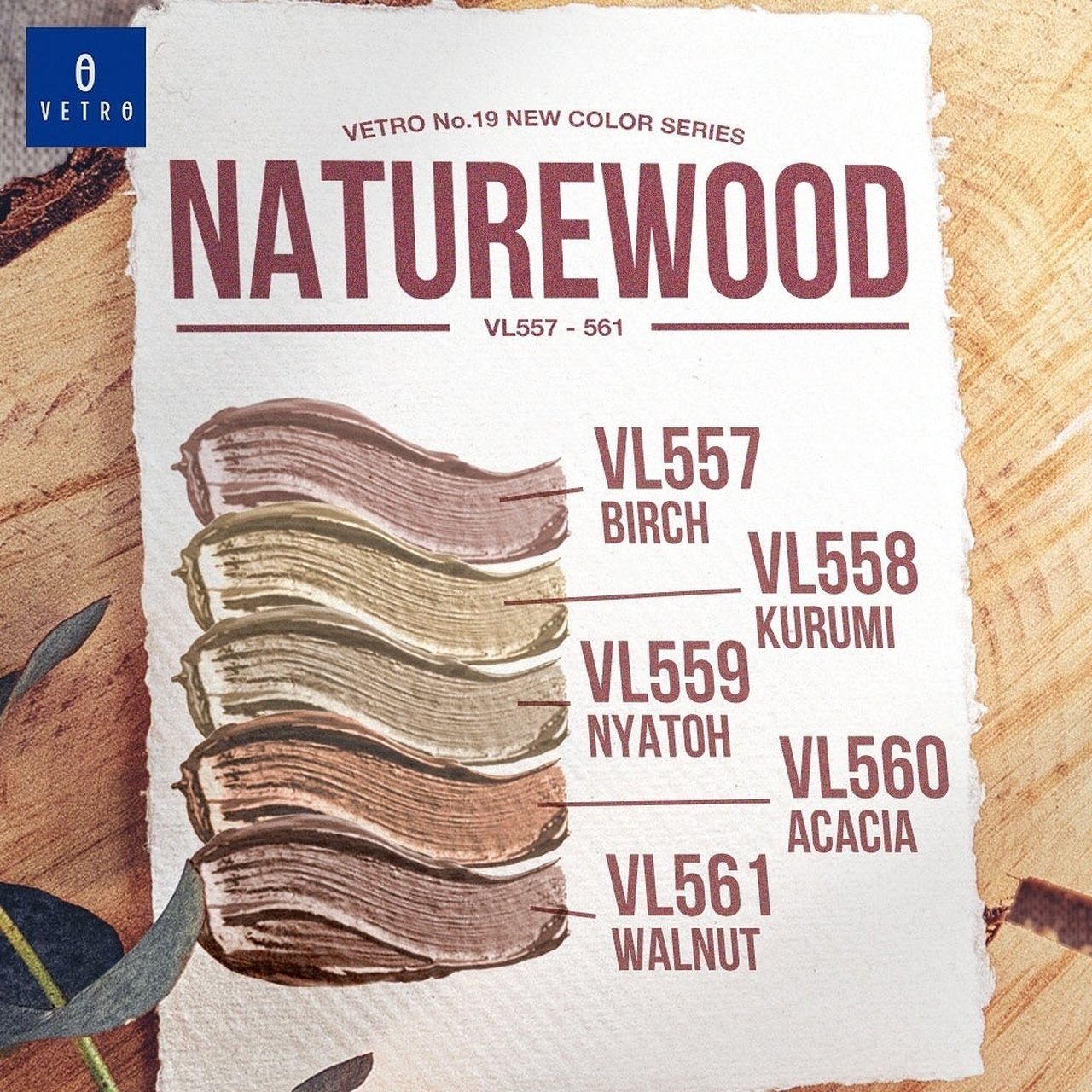 VETRO Nature Woodシリーズ全色セット | VETRO（ベトロ） | カラー