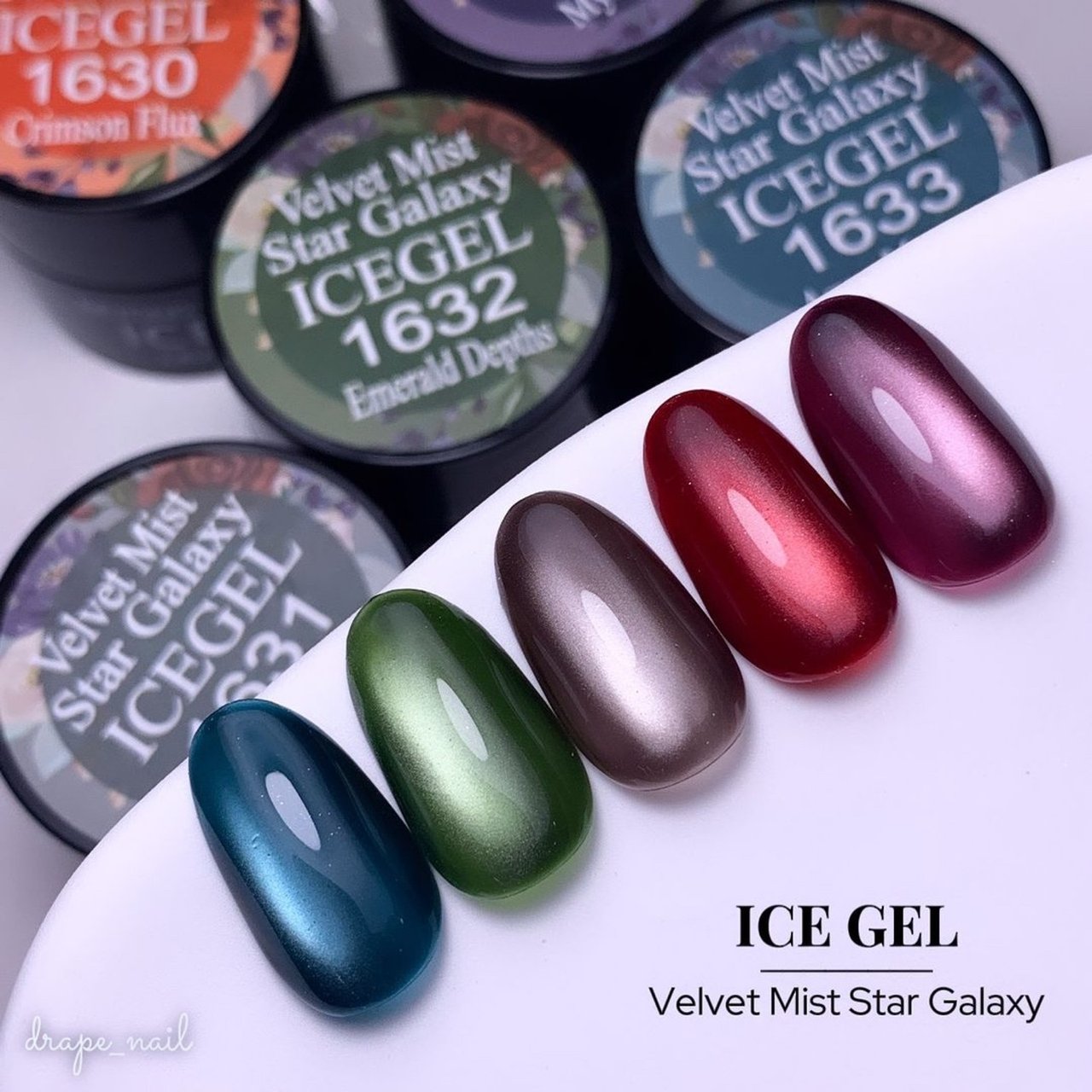 ICEGEL ABLACK ベルベットミストスターギャラクシージェル 5色セット