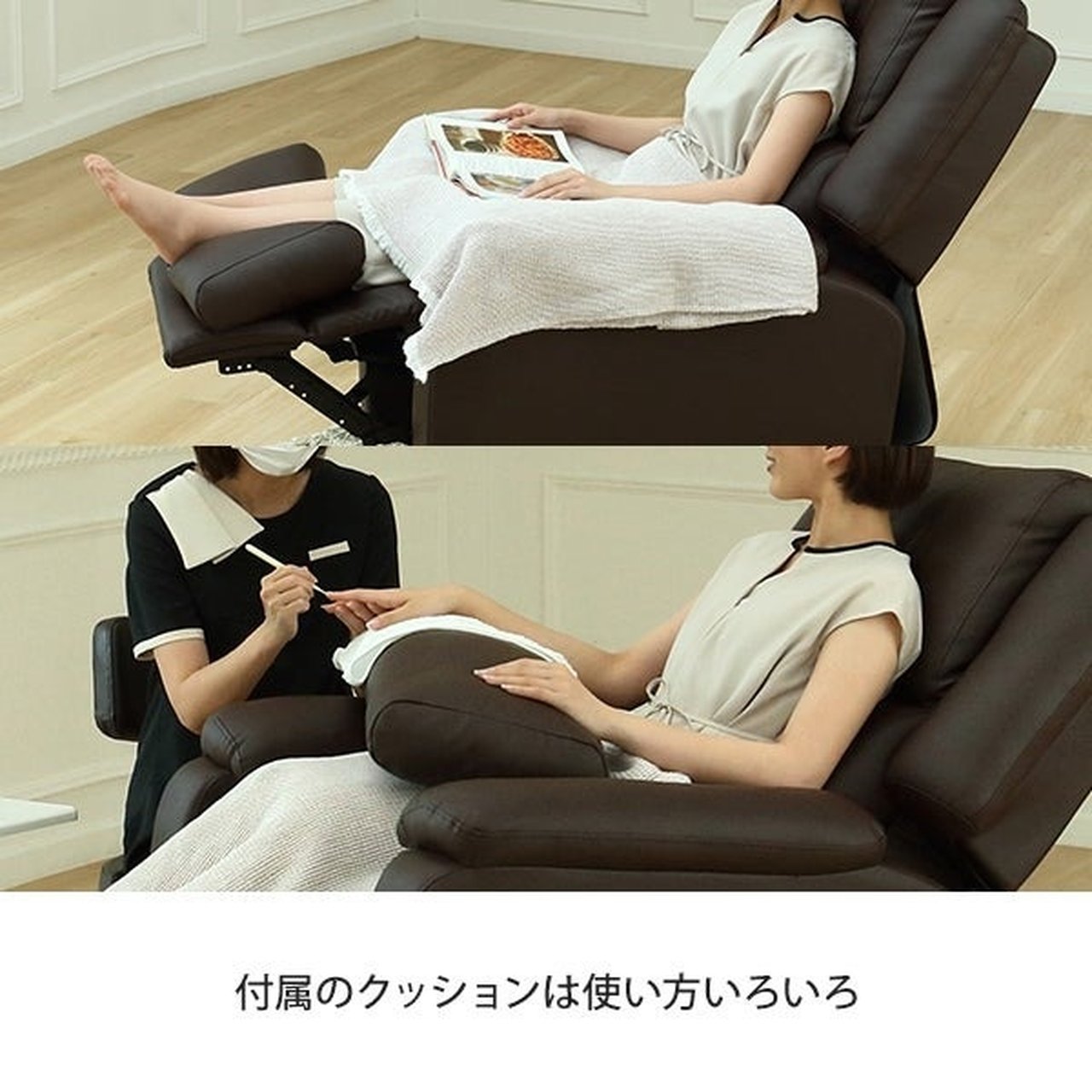 電動垂直昇降リクライニングチェア T01 グレージュ | SevenBeauty