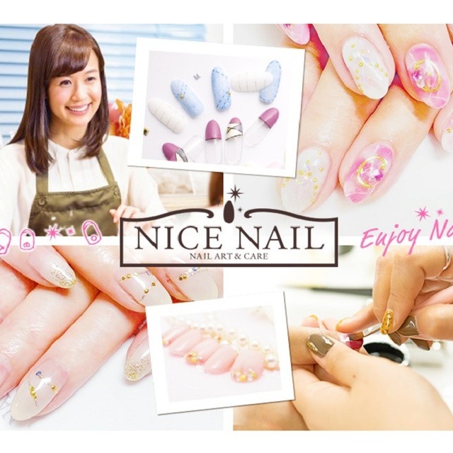 ネイルサロン NICE NAIL（ナイスネイル）モザイクボックス川西店｜川西