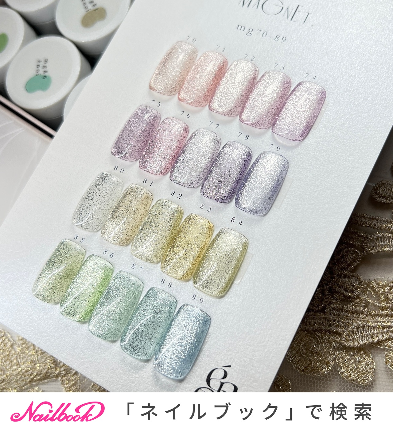 enol プラチナマグ 20色セットenol プラチナマグ 20色セット enoi