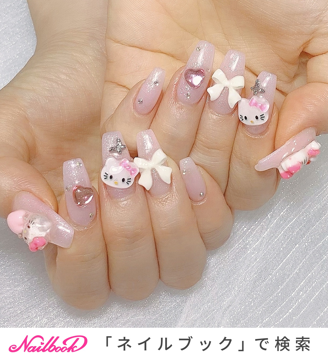 Kittyさまリクエスト ジェル キャビテーション 【公式通販】