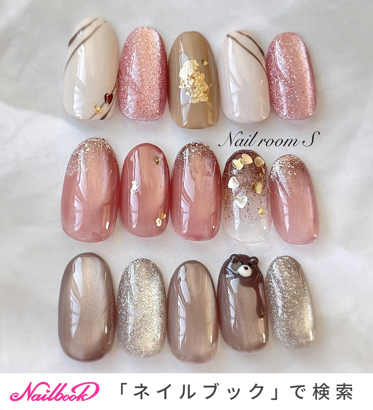 バレンタイン/オフィス/パーティー/ハンド/ハート - Nailroom__S