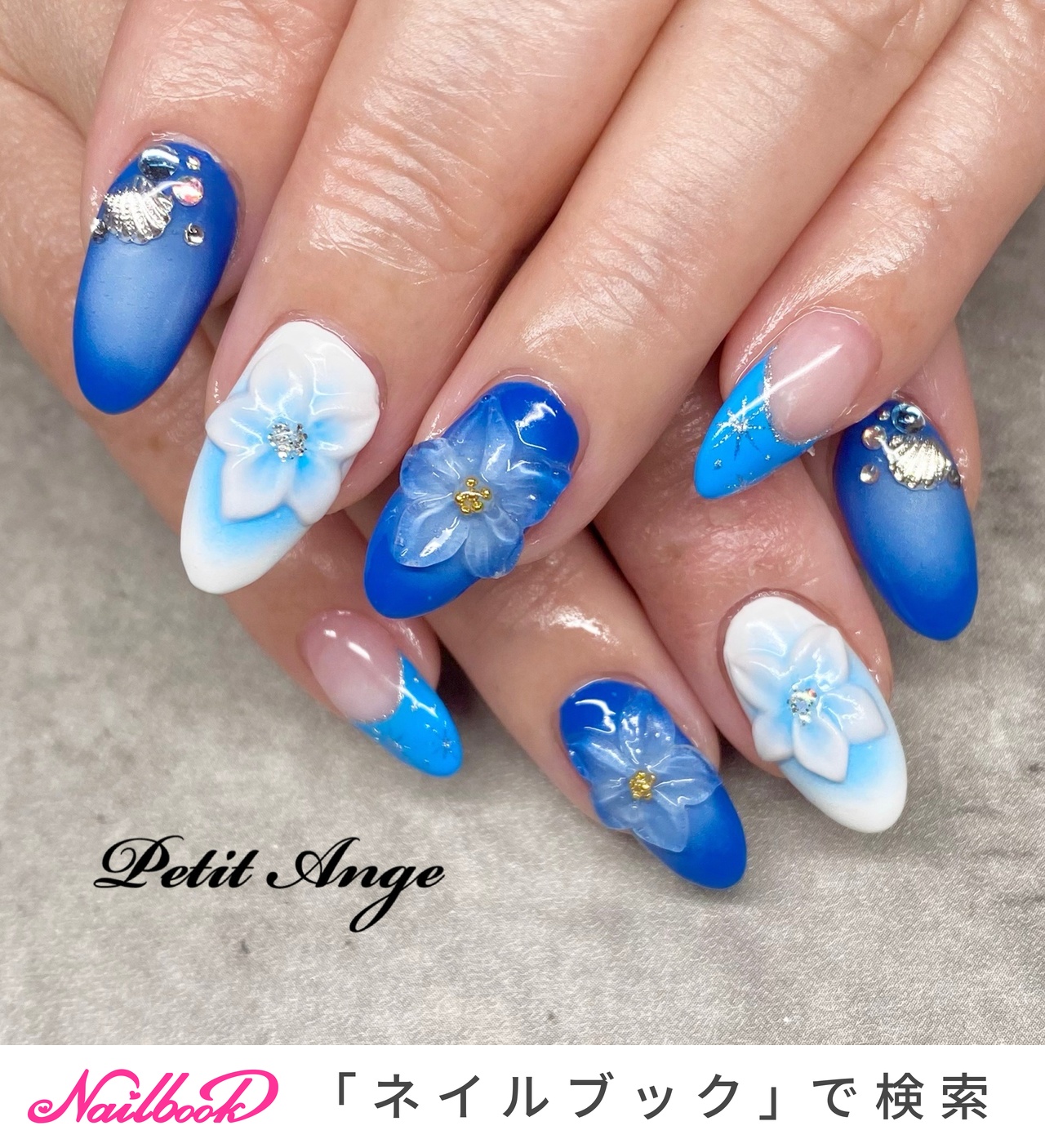 2026年】新着順｜ジェルネイル/#タツノオトシゴのネイルデザイン