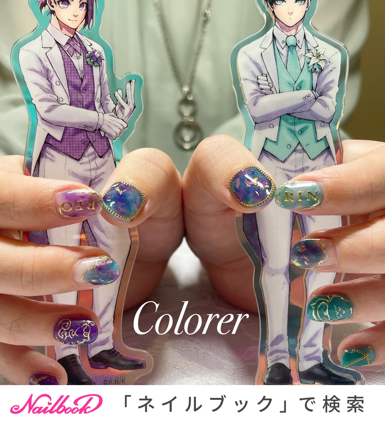 糸師凛ネイルのネイルデザイン｜ネイルブック