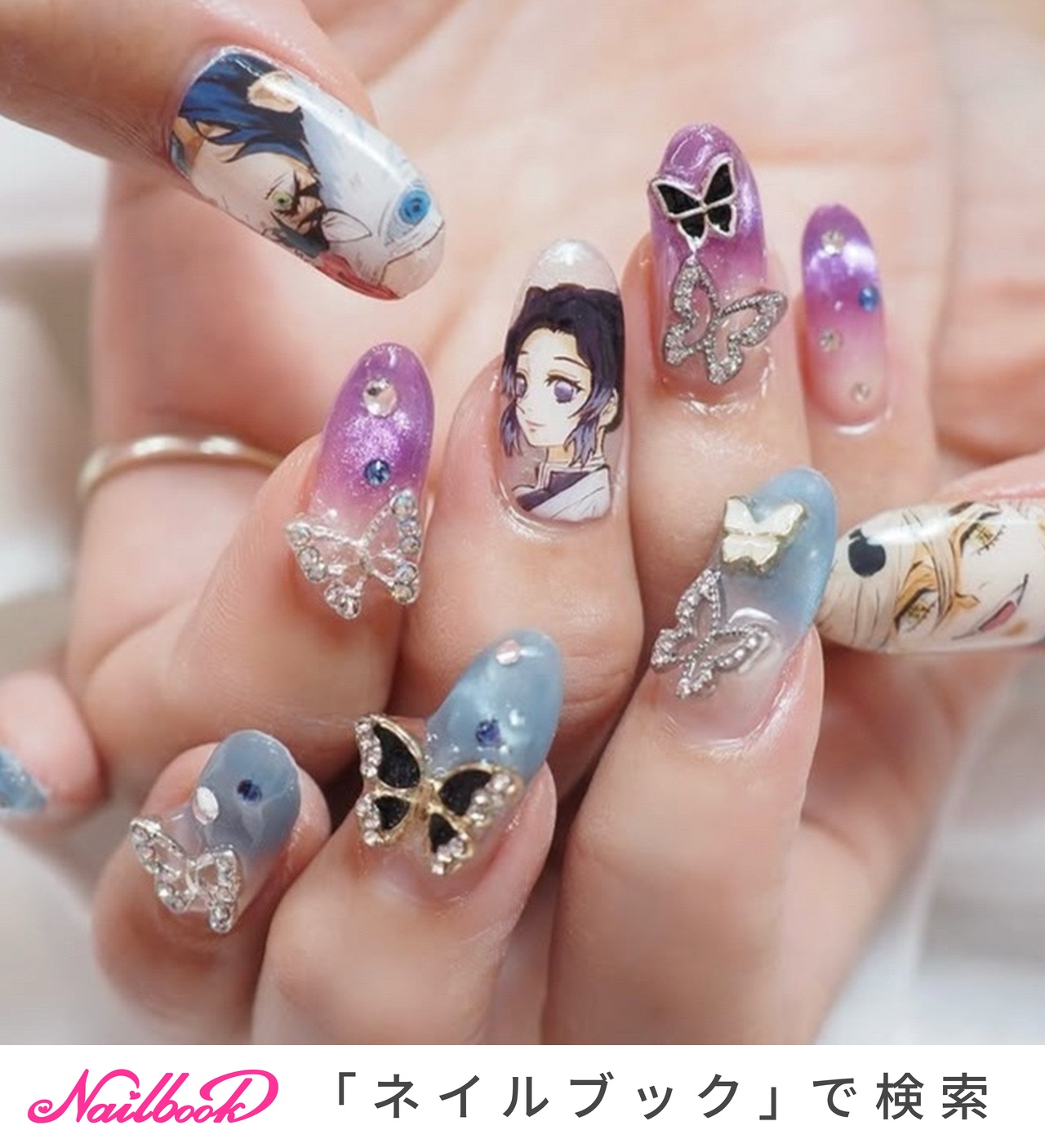 乾杯グラスネイルパーツ痛ネイル推しネイルピンクパープル