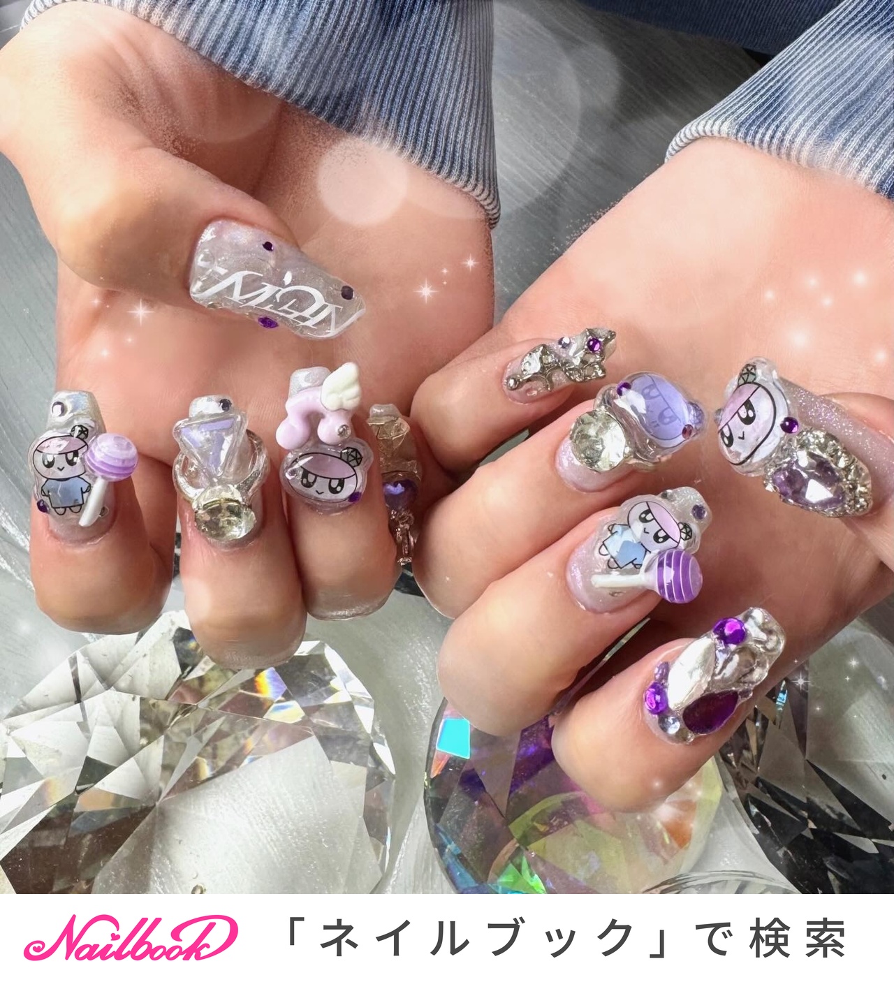 セブチのネイルデザイン｜ネイルブック