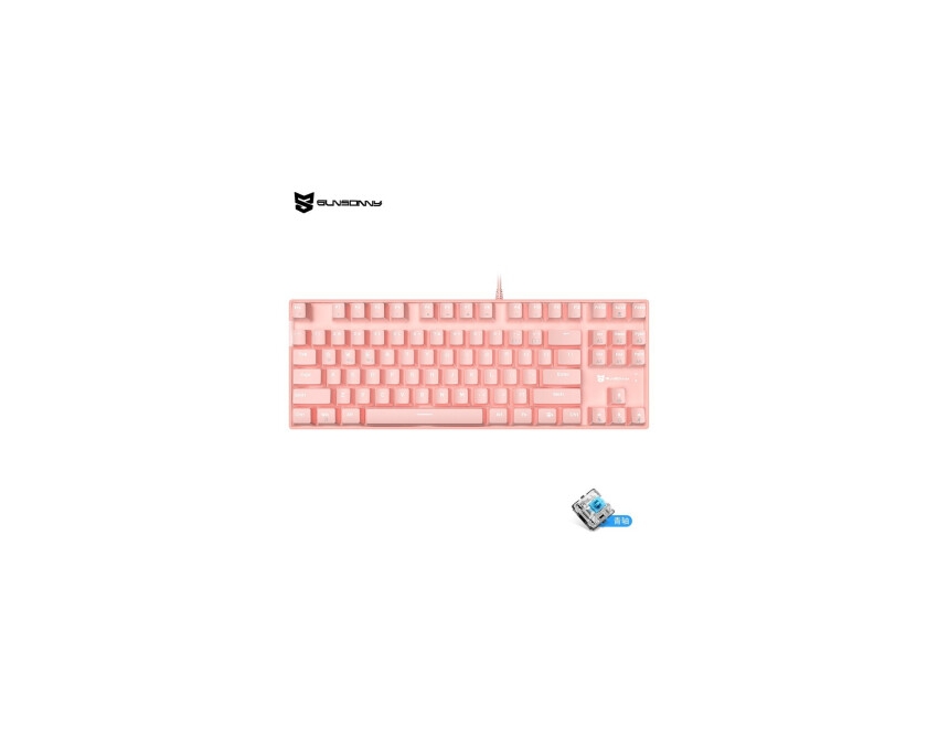 Sunsonny N-J60 TKL Wireless Mechanical Keyboard - Pink - CS Net Games