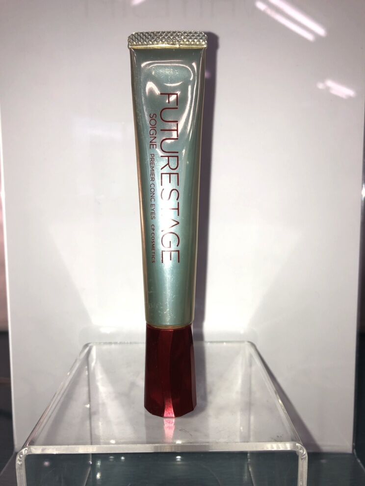 CPコスメティクス CPコスメ トータルワークスEX 新品未使用 2個