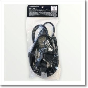 ポイント2倍】SCU-57 (SCU57) WIRES-X ポータブルデジタルノード用