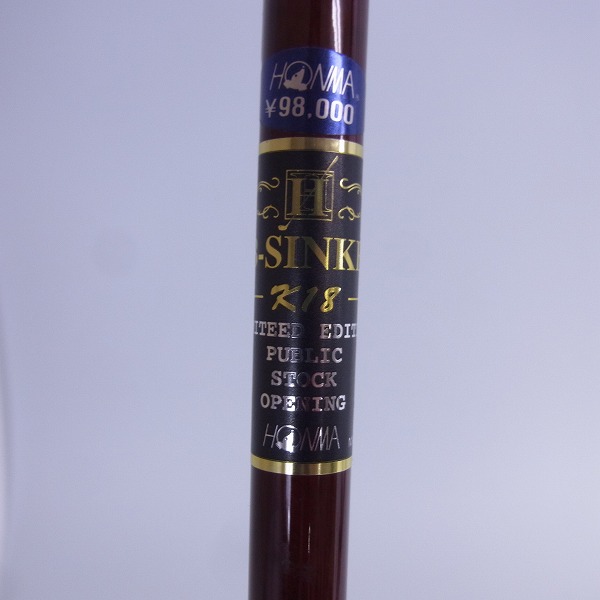 ☆HONMA/本間ゴルフ パーシモンパター LB-SINKER 95.AUG REG.0126