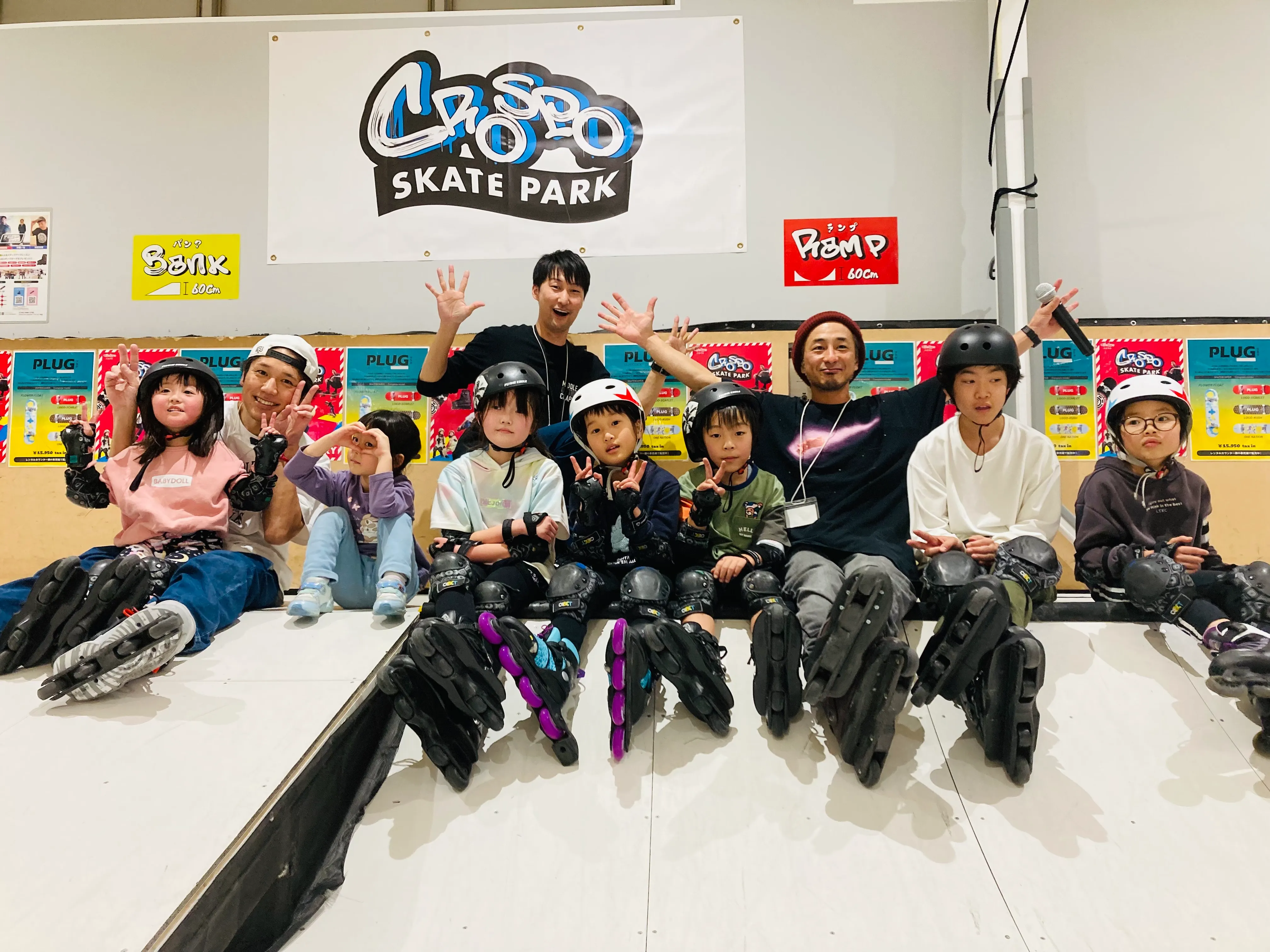 3月チェイスタグデビューレッスン | CROSPO（クロスポ） | 遊びが