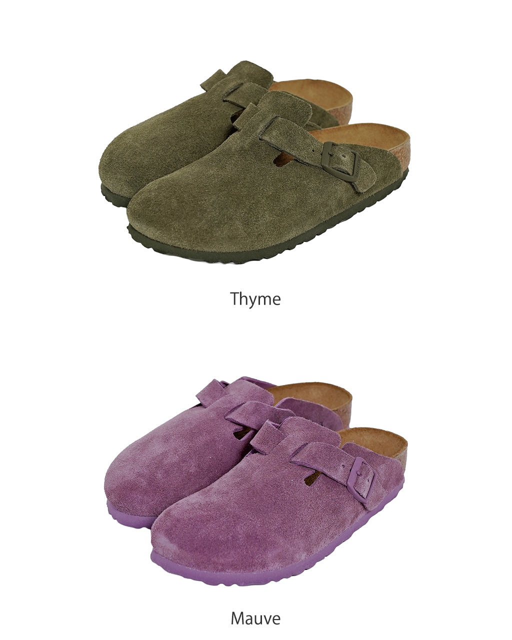 ビルケンシュトック BIRKENSTOCK ボストン Boston スエードレザー