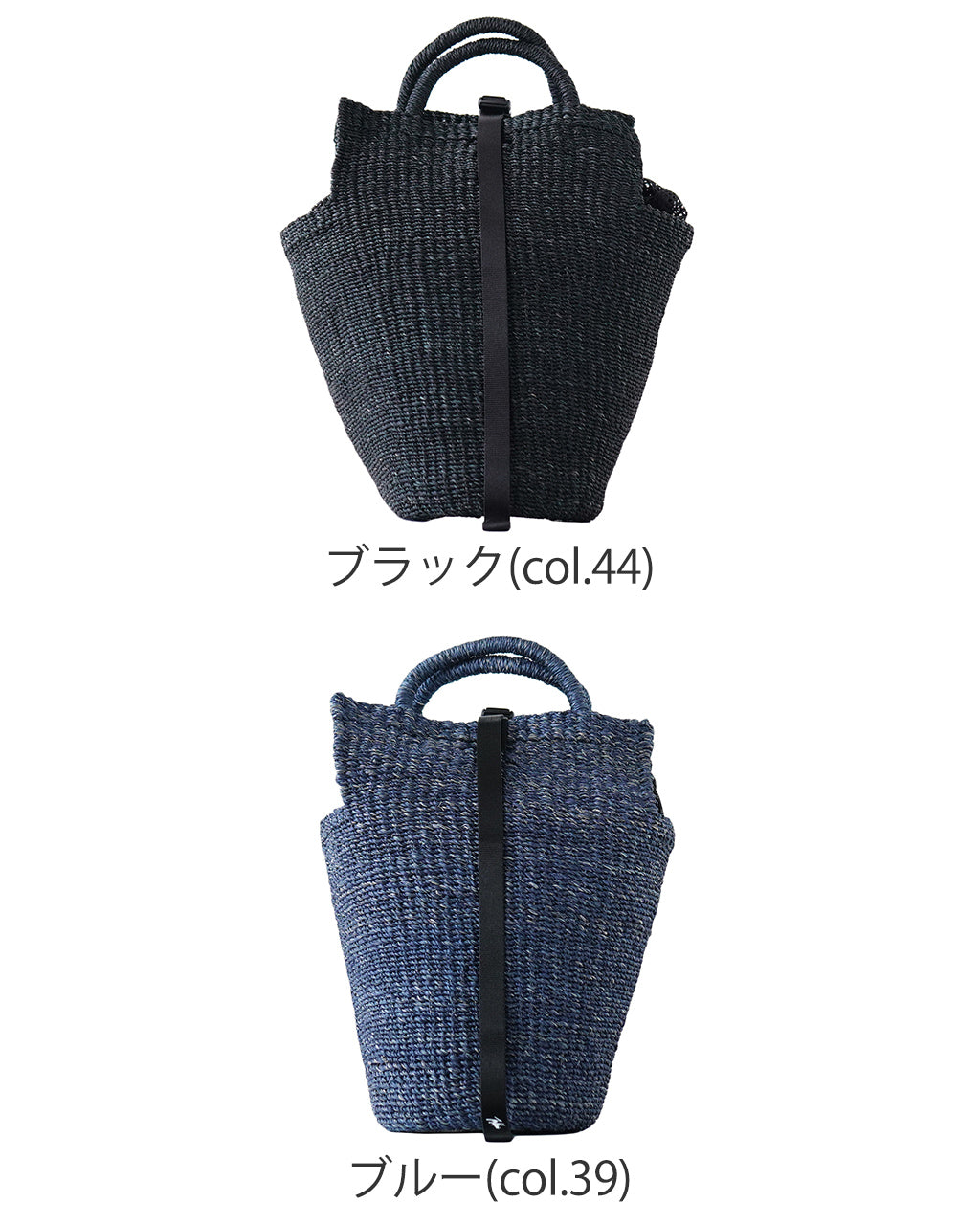 JUN MIKAMI ｜outlet｜スモールバスケットバッグ かごバッグ