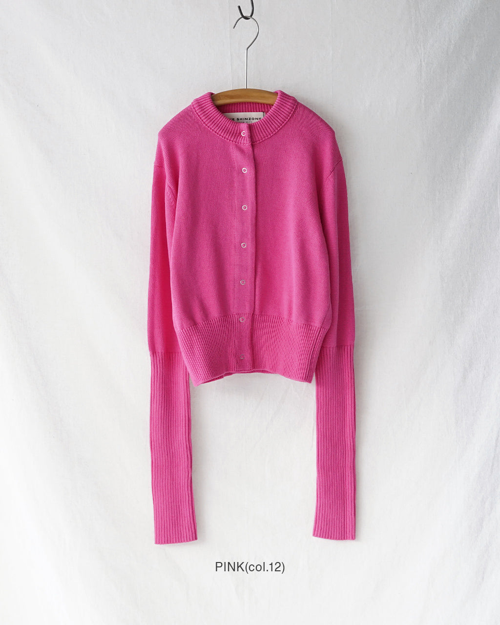 THE SHINZONE コットン ロングリブカーディガン COTTON LONG RIB