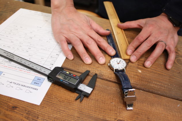 ご来店での時計ベルトお見積り・オーダー方法 ｜腕時計ベルトオーダー