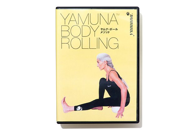 動画】ヤムナ・ゼイクさんがボール・メソッドの効用を解説。 | 健康