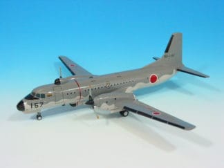 NG49013 NG MODELS Brazilian Air Force / ブラジル政府専用機 A319