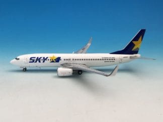 GJAAL2088 GEMINI JETS American Airlines / アメリカン航空 B787-9