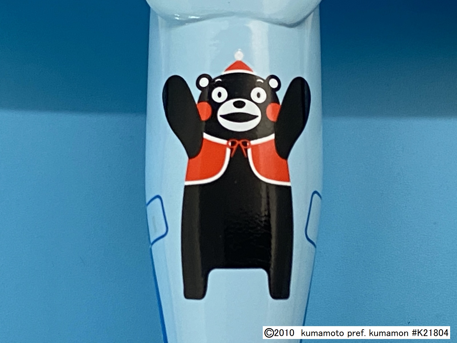 MZ10007 EVER RISE 天草エアライン / AMX ATR-42-600 くまモン MIZOCA