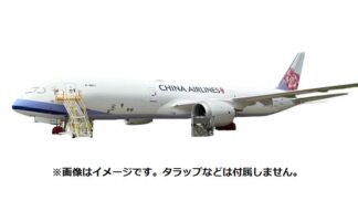 12050 Phoenix China Airlines / 中華航空/チャイナエアライン B787-9