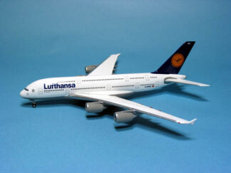 516419 Herpa Lufthansa / ルフトハンザドイツ航空 A321 D-AIRT プラ