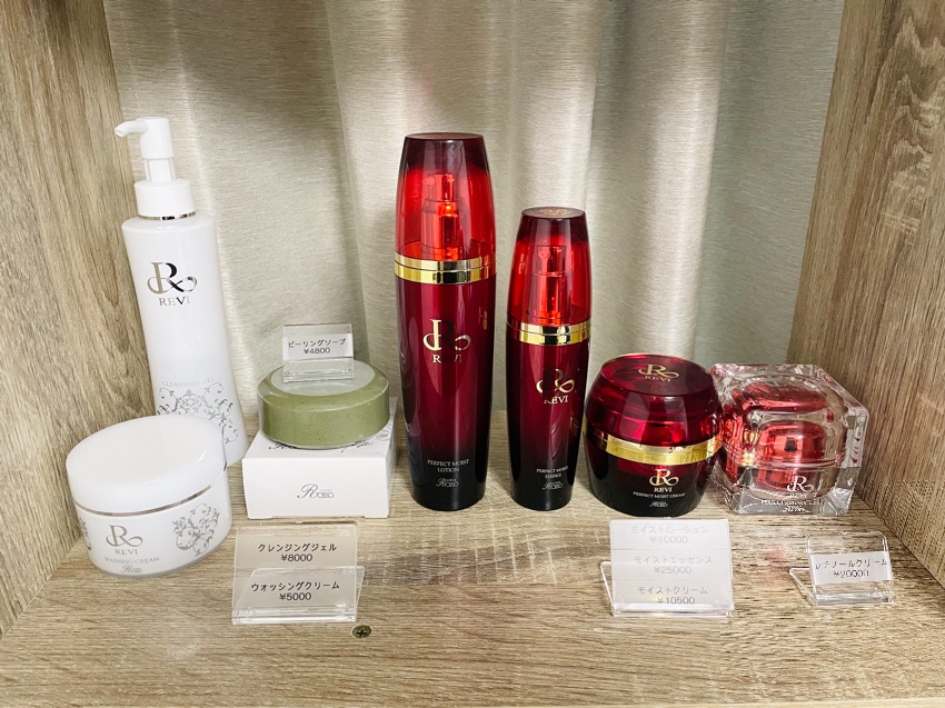 REVI 陶肌トリートメント＋エンザイムSセット コレクション 陶肌