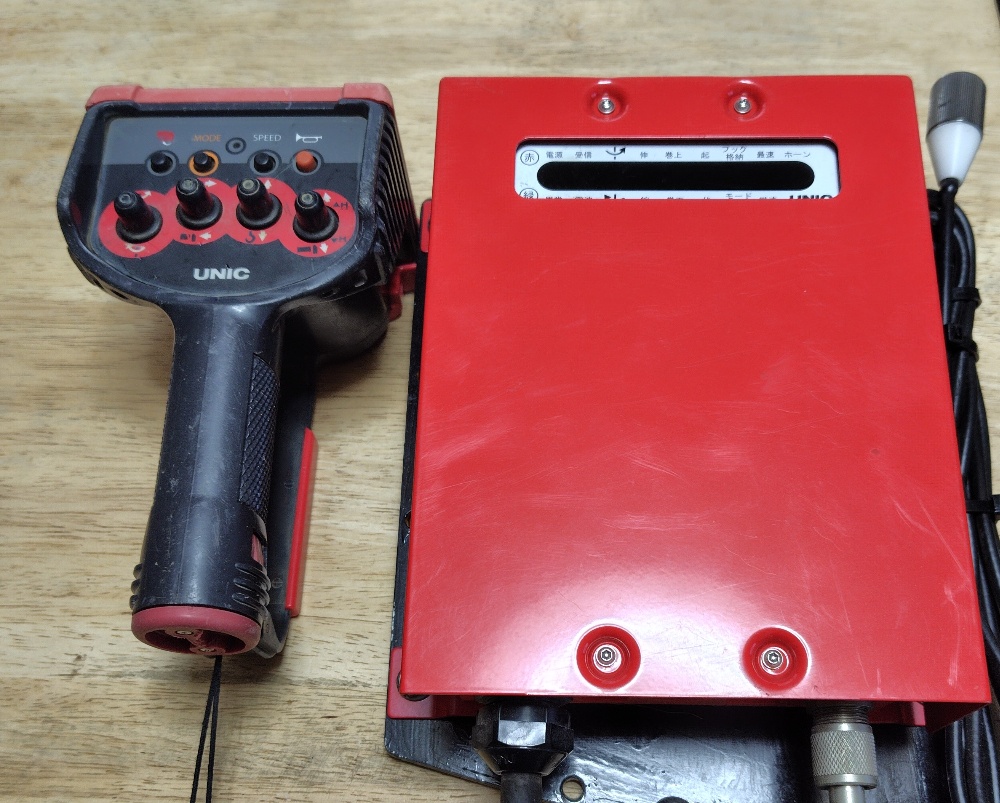 古河ユニック有線リモコンをラジコンに変更 - 九州沖縄クレーン