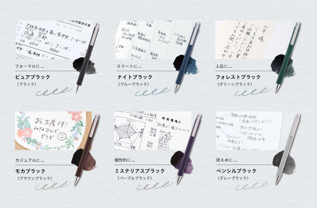 ボールサインiDシングル05 ペンシルブラック | サクラクレパス