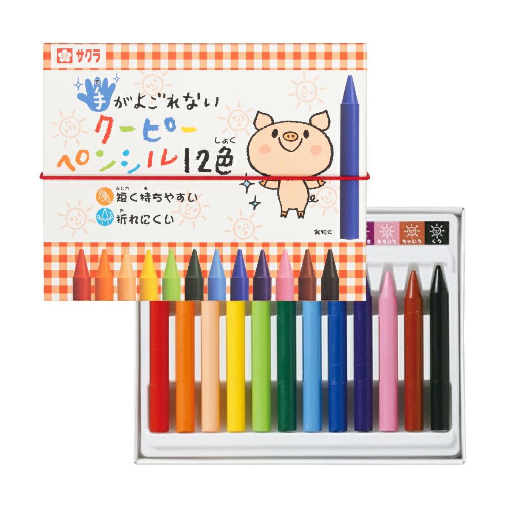 クーピーペンシル30色 カラーオンカラー | サクラクレパス OFFICIAL SHOP