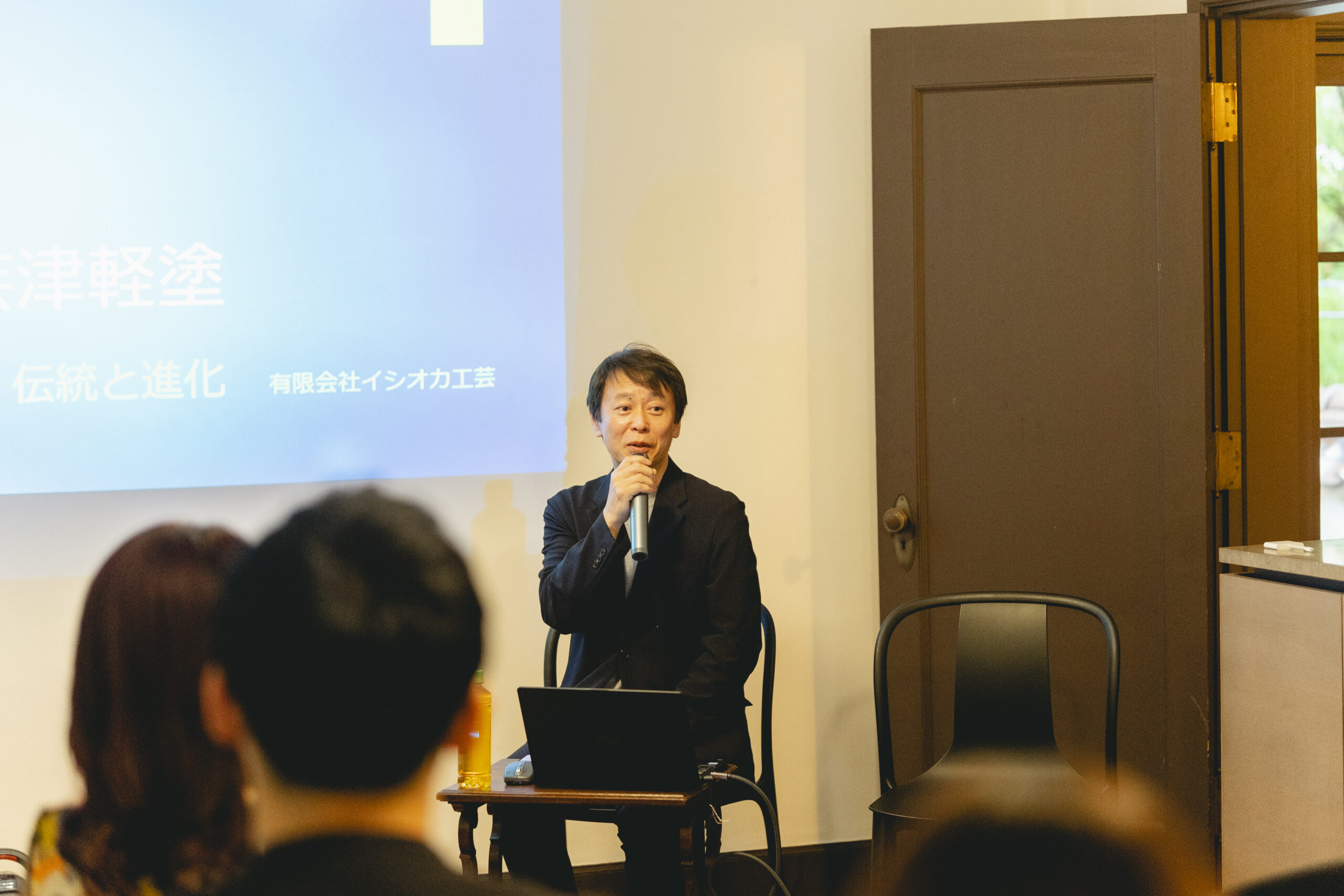 Craft x Techレクチャーシリーズ Vol.5】「津軽塗×イニ・アーキボン