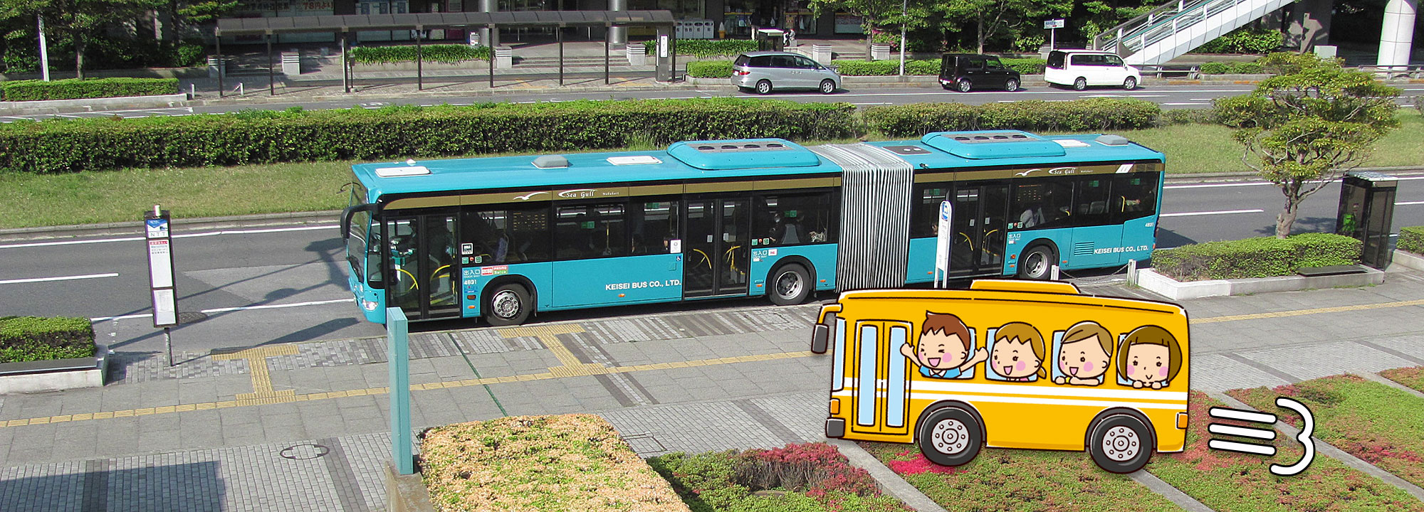 神奈川バス資料保存会 バス写真シリーズ - クラフト木つつ木