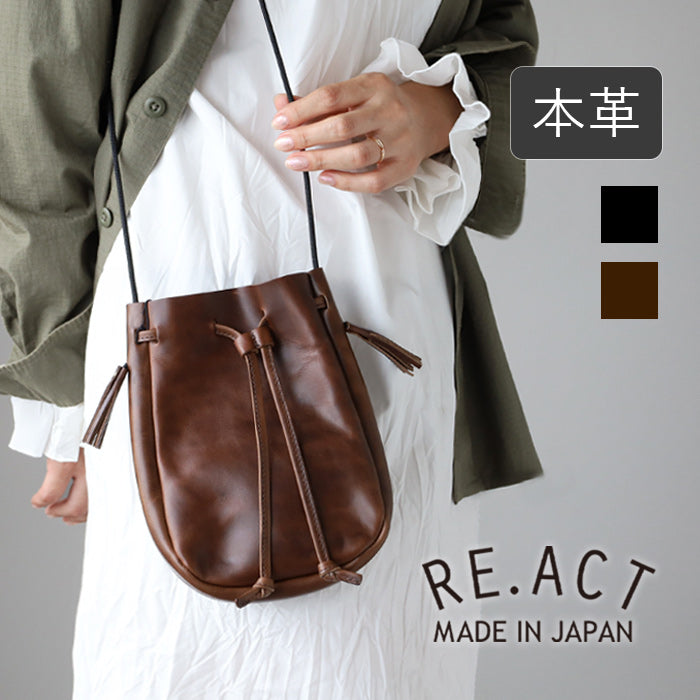 Re-ACT (リアクト) クロムエクセルレザー 2way ショルダーバッグ
