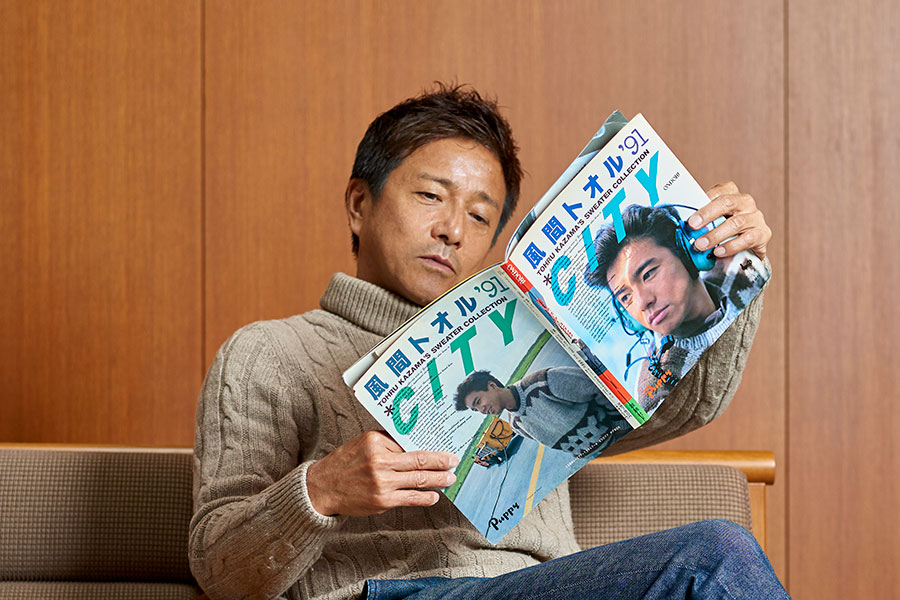 キング・オブ・セーターブック降臨！ 風間トオルが撮影時の思い出を激