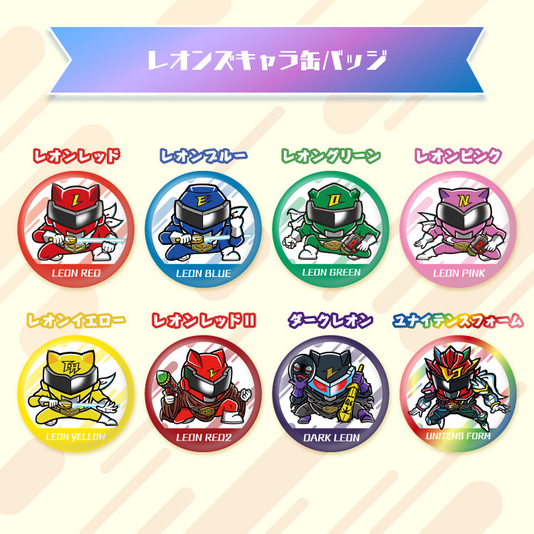 缶バッジ/5.6cm】レオンチャンネル / レオンズキャラ｜レオン