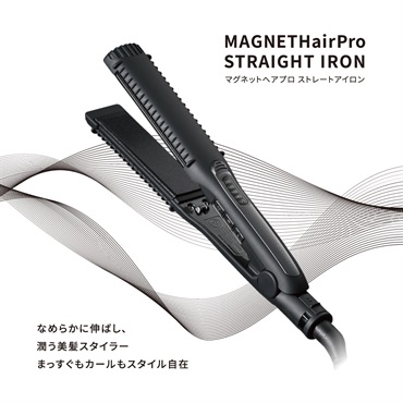 2月特集商品】マグネットヘアプロ カールアイロン 32mm【プロ仕様
