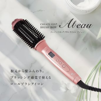 スタイリングブラシアイロン ヴィエールS