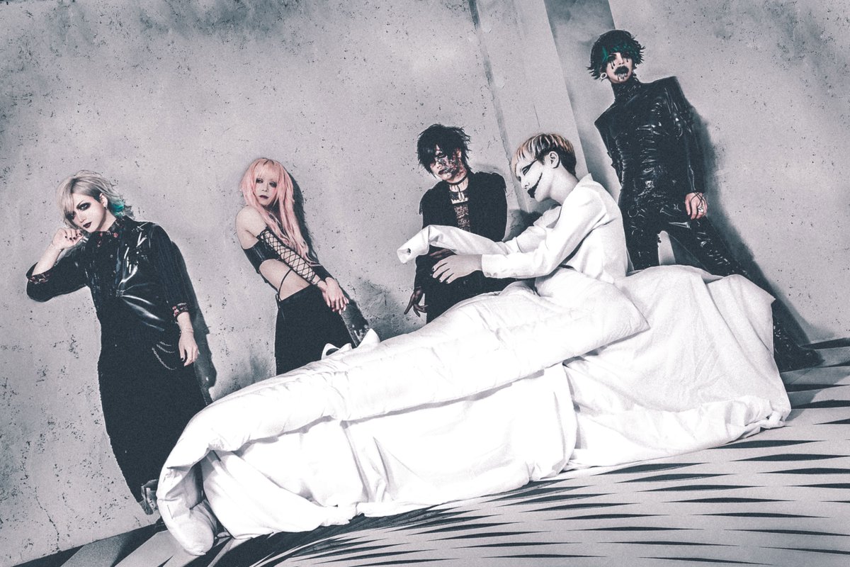 DIMLIM - 喜怒哀楽 / Kidoairaku - Crimson Lotus - Visual Kei promotion