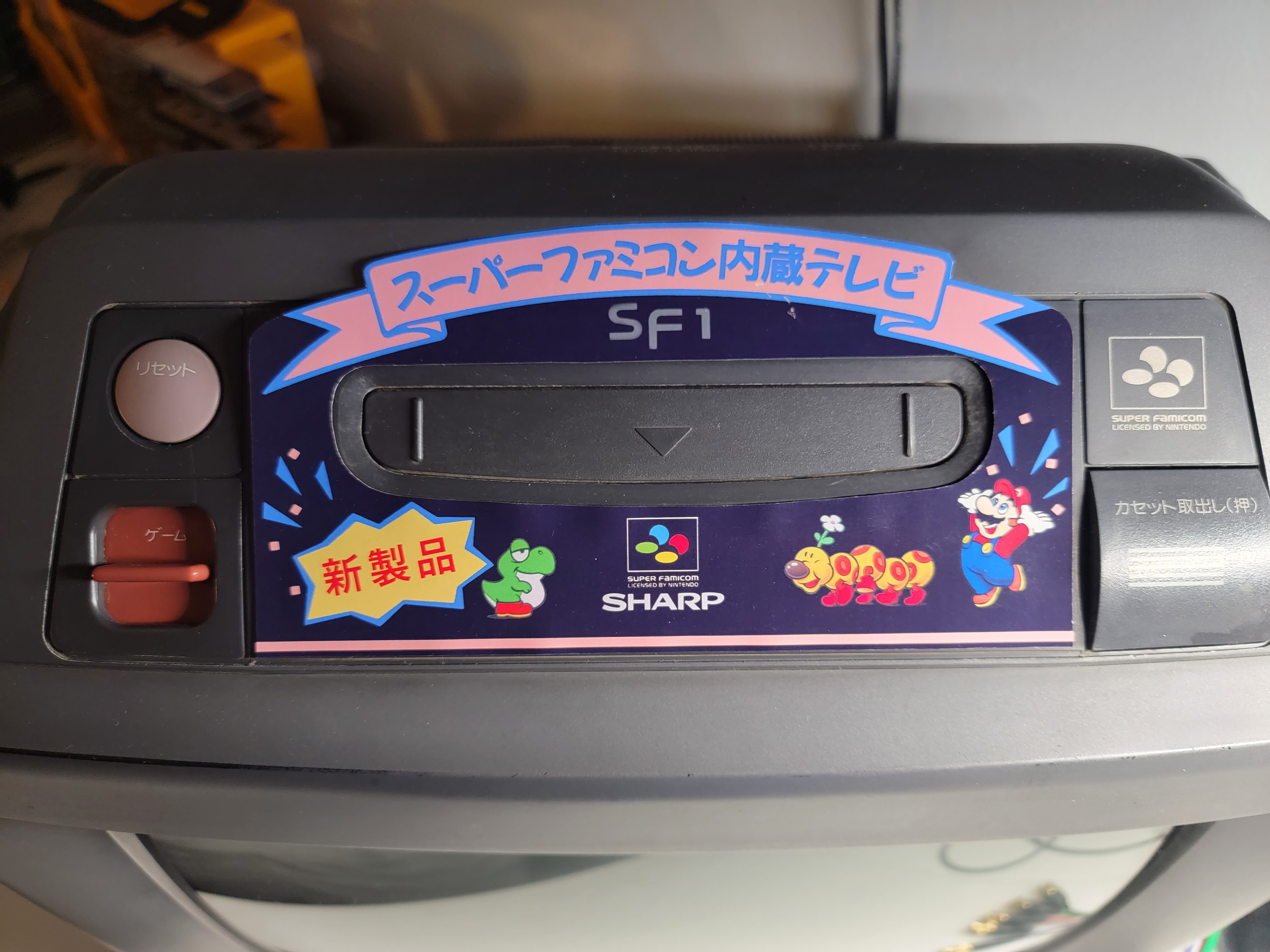 Sharp 14G-SF1 SNES TV | CRT Database