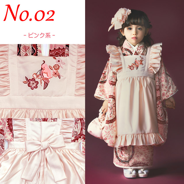 九重” 2021年新作 七五三 3歳着物セットが入荷しました。 - 七五三着物