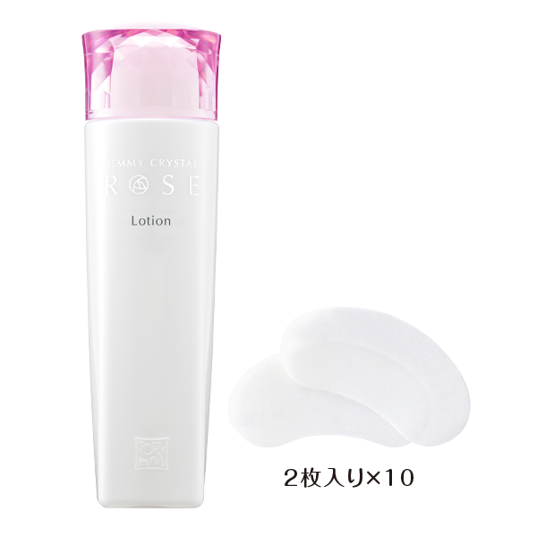 ローション＆ホワイトマスクセット | クリスタルジェミー 中島香里の