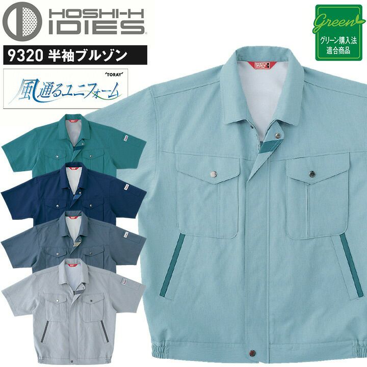 000000006915-01-l.jpg?t=