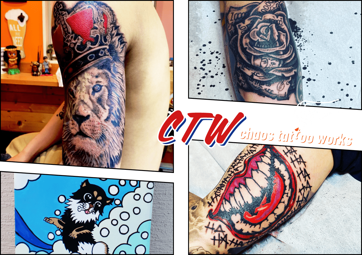 大阪府枚方市 タトゥースタジオは【CTW】