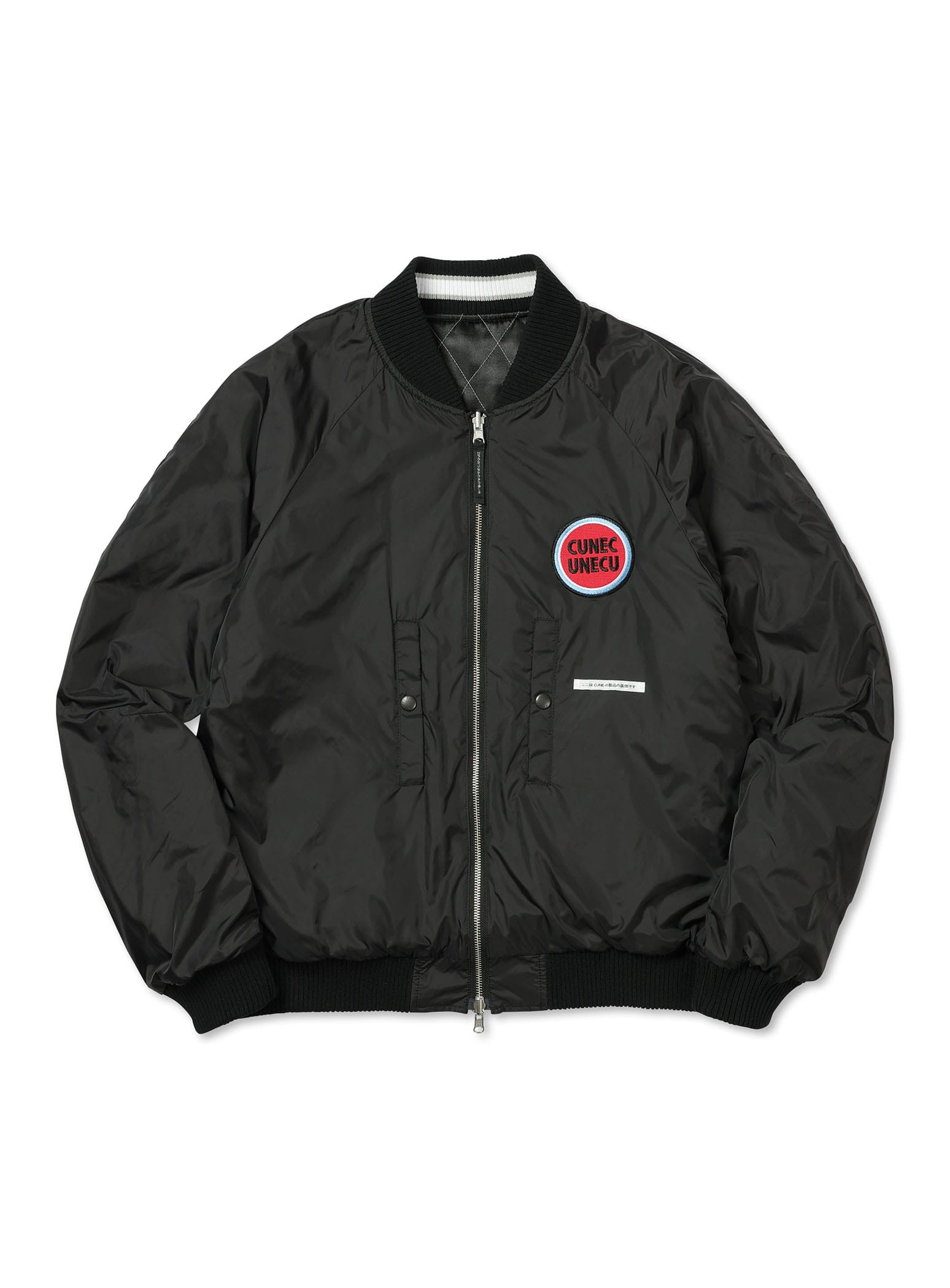 バイク＆シガレッツ リバーシブルスカジャン｜ウサギがいる｜CUNE