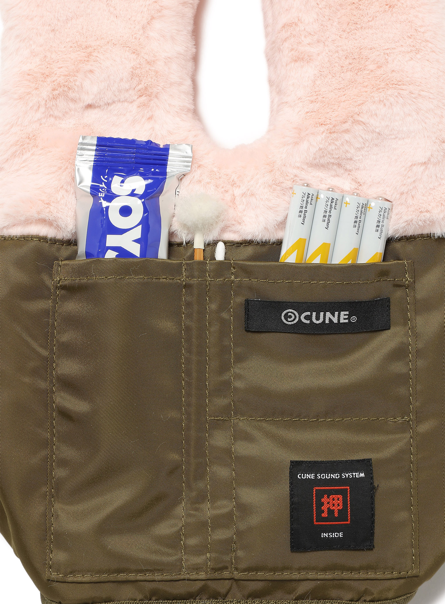 ふわふわウサギバッグ S｜ウサギがいる｜CUNE ONLINE STORE