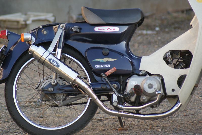 ステンレスアップマフラーII※キャブ車専用 - Cuby(カビィ)オンライン